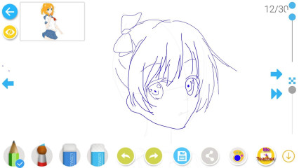 DrawShow 3.6.0.8 安卓版