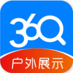 360广告资源网app 1.6.60 安卓版