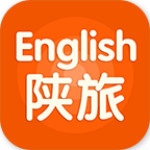 陕旅英语 2.4.4.0 安卓版