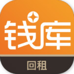 钱库app 1.3.8 安卓版