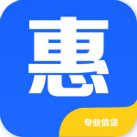 惠发贷款 1.0 安卓版