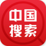 中国搜索 3.0.2 安卓免费版