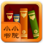 云狐书院 2.0.25 安卓版