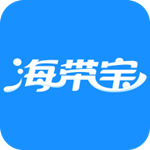 海带宝app 3.1.8 安卓版