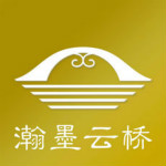 瀚墨云桥app 1.7.0 安卓版