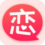 恋爱蜜语app下载 2.1.2 安卓版