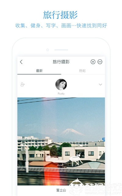 火柴盒app 4.10.6 安卓版