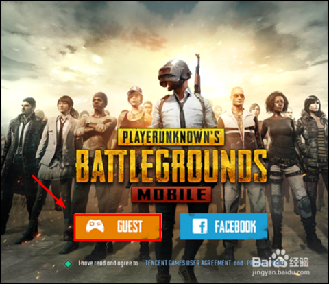 PUBG Mobile 12.0.11021 官方版 1.0