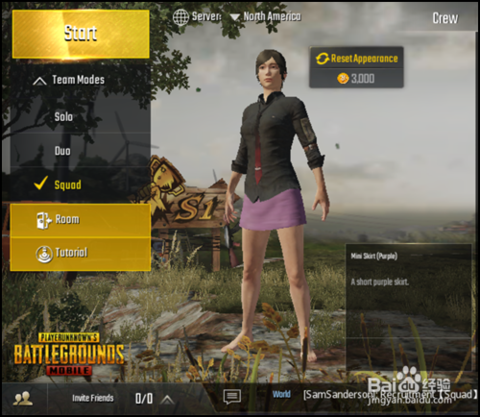 PUBG Mobile 12.0.11021 官方版 1.0