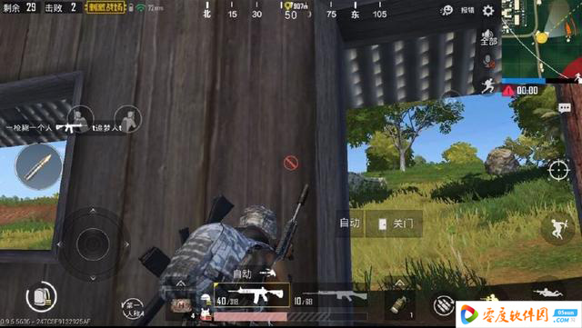 PUBG Mobile 12.0.11021 官方版 1.0