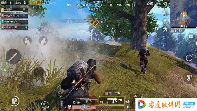 PUBG Mobile 12.0.11021 官方版 1.0