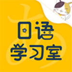 日语学习室app 1.0.0 手机版