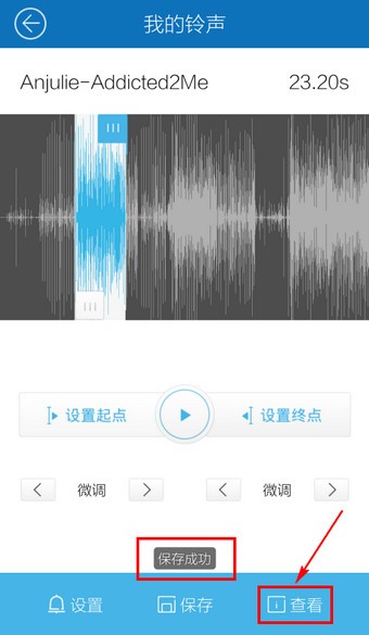 酷我音乐盒app下载 9.3.1.4 安卓版