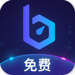 biubiu手游加速器app 2.0.3 免费版