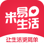米易生活app 2.5 安卓版