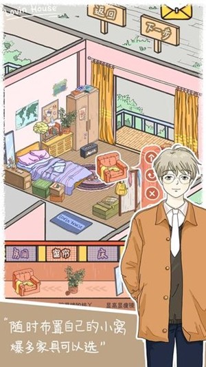 落樱小屋下载 2.15 ios版