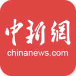 中国新闻网客户端 6.6.9 安卓最新版