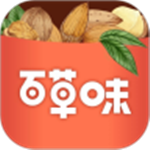 百草味app 2.4.4 安卓版