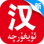 国语助手app下载 2.0.4 安卓版