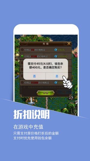 小七手游平台下载 4.8.1 安卓版