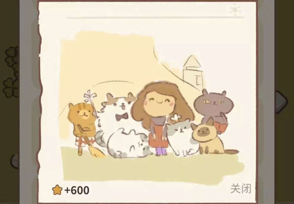 微信小程序动物餐厅小游戏(附德薇攻略) 7.0.6 官方版