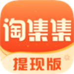 淘集集app下载 2.30.2 官方免费版