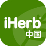 iHerb中国 3.3.1120 官方版