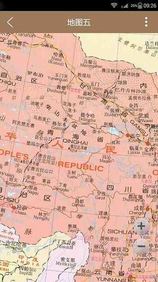 中国地图大全app下载 4.0 安卓版