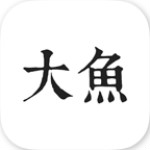 大鱼住宿app下载 2.6.4 安卓版