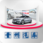 贵州汽车平台 6.0.0 最新版