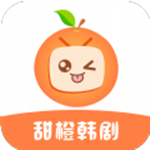甜橙韩剧app 1.0.0 手机版