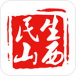 民生山西安卓版 1.5.6 手机版