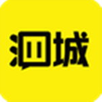 泗城相识app下载 5.0 安卓手机版