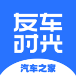 友车时光app下载 2.2.7 最新版