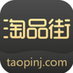 淘品街app下载 2.4.8 安卓版