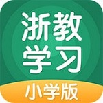浙教学习安卓下载 3.1.0 手机版