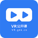公开课中国app下载 1.1.2 安卓版
