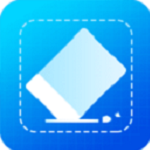 无痕去水印软件app 2.0.1 安卓版