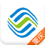 重庆移动掌上营业厅app下载安装 6.6.0 安卓版