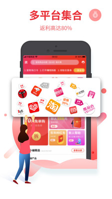 赚钱快报app 5.9.0 安卓版