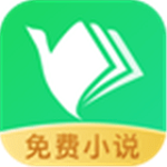 鸿雁传书阅读器下载 2.5.6 安卓手机版