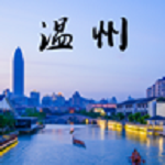 乐游温州app 1.3.2 免费版