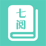 七阅小说app 2.0 安卓版