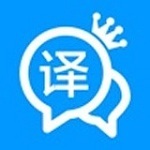 翻译全能王app下载 2.2.6 安卓版