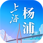 上海杨浦app 1.0.6 安卓版