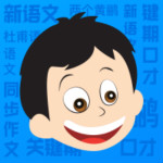 马小哈 1.2.0.5 安卓版