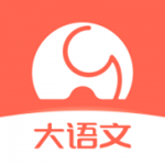 河小象大语文app下载 1.1.0 安卓手机版