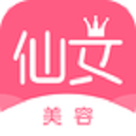 仙女美容app 0.9.10 安卓版