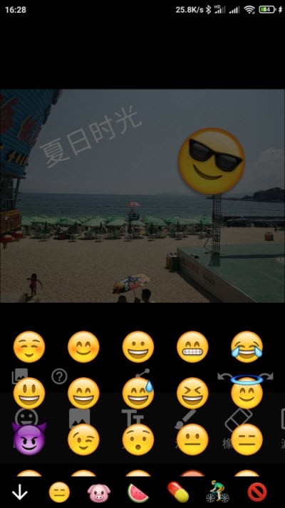 emoji表情贴图软件下载