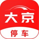 大京停车app下载 1.0.015 安卓版
